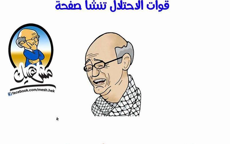 15966290_1383945758303830_890821223494058690_n