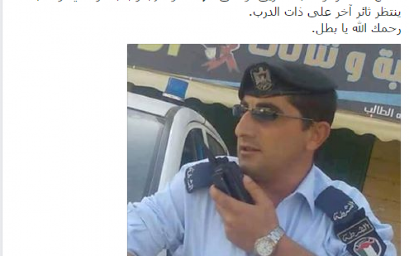 غفغفغف