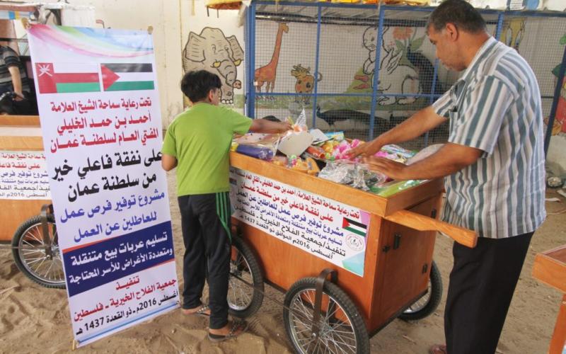 b25fa197-9521-4908-a3aa-7257c22bfa18-1024x682