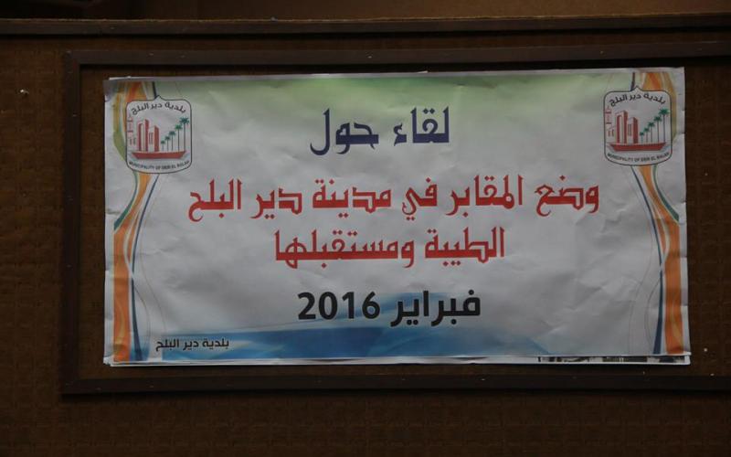 12745484_948318695251121_1960608459862641961_n