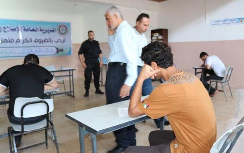 نزلاء مراكز التأهيل والإصلاح يقدمون اختبار الثانوية العامة (2)