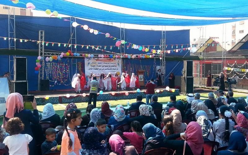 13012827_480873475451075_4378144058420254033_n