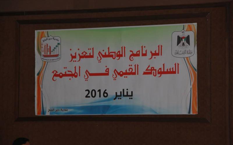 12524016_964947073585992_2294224834009267773_n