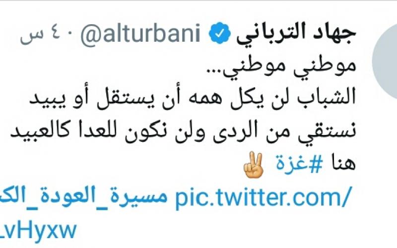 ٢٠١٨٠٣٣٠_١٩٣٤٥٩
