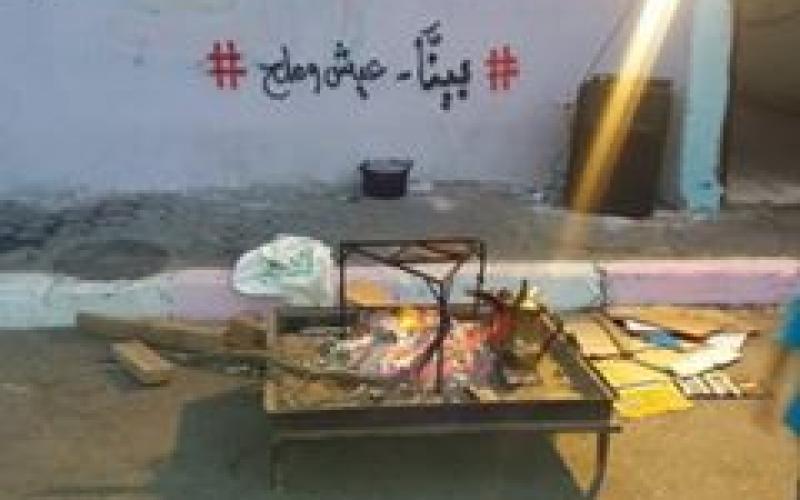 13442249_865356123608273_4864256810551283078_n