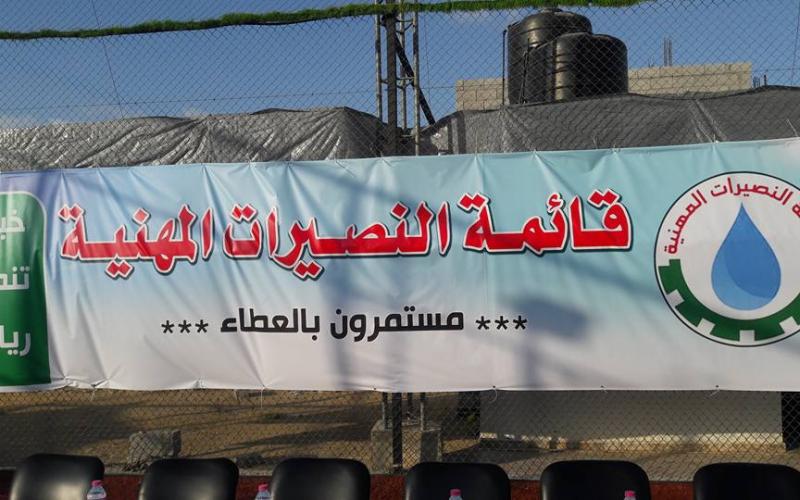 14095874_1583112628660786_3822355451795945626_n