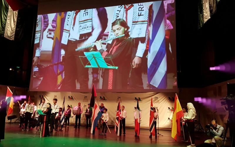 مؤتمر فلسطيني أوروبا في هولندا