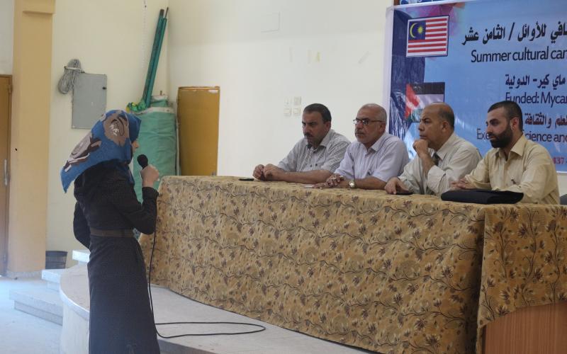 مديرية التعليم بالوسطى تستضيف مخيم الأوائل