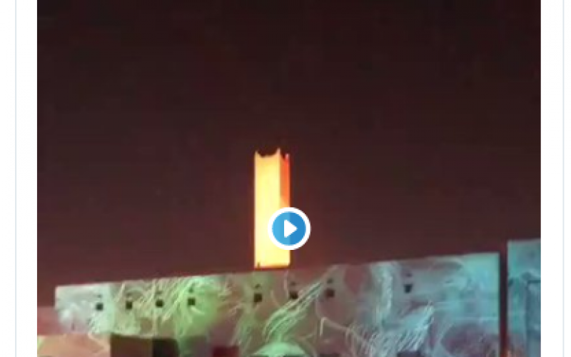 ض