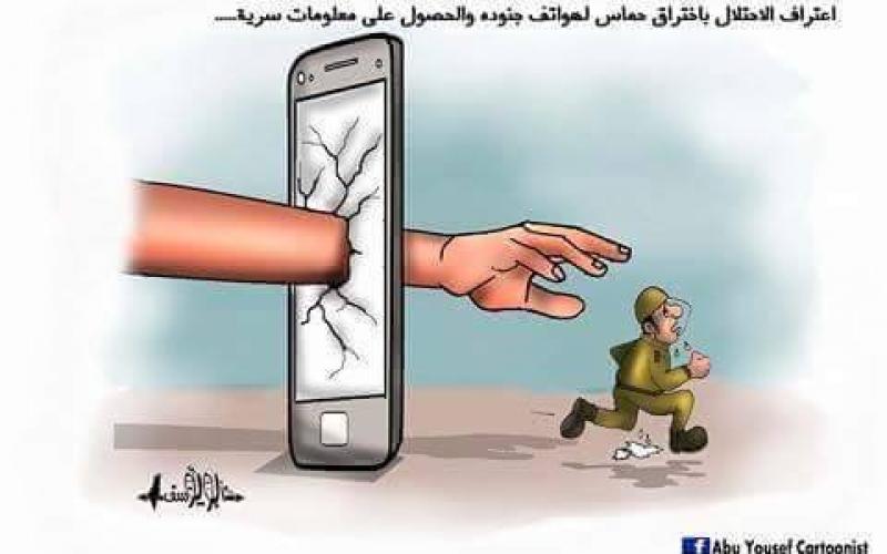 16002861_1218410118195061_7106213555332322106_n