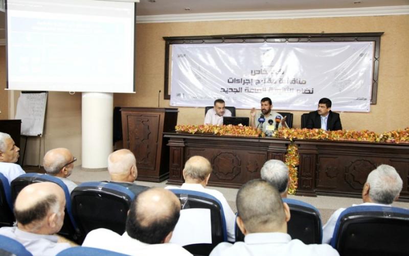 مختصون يؤكدون على أهمية تعديل مقترح الثانوية الجديد قبل تطبيقه