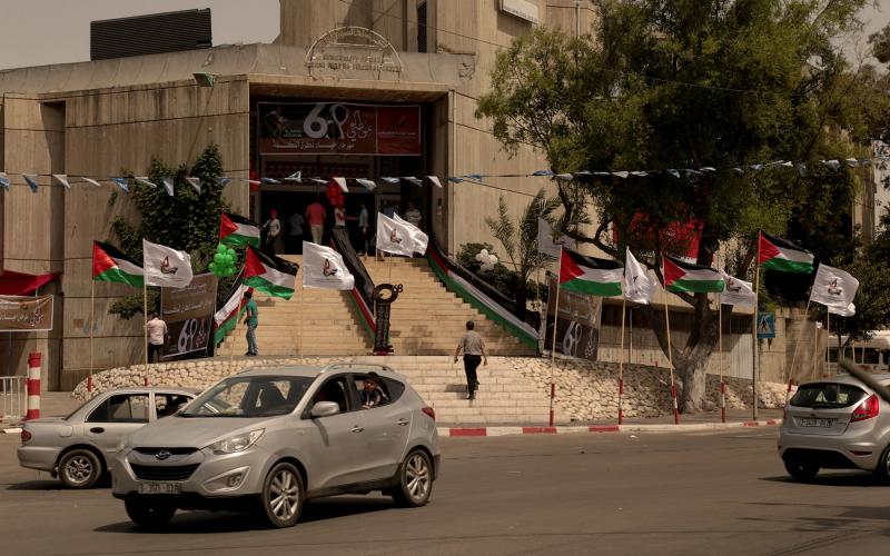 ذكرى النكبة - تصوير عبد الرحمن الحمران ‫(29732785)‬ ‫‬