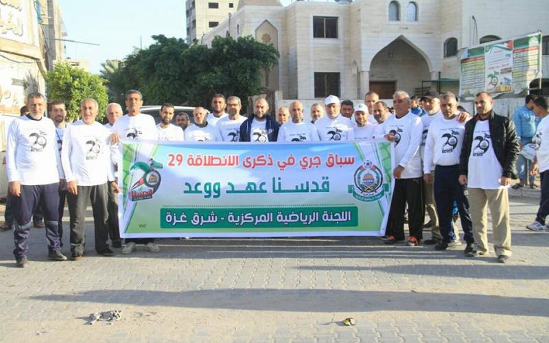 15589631_1319192974779437_5720077435694275291_n