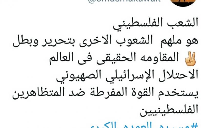 ٢٠١٨٠٣٣٠_١٩٣٦٣٢