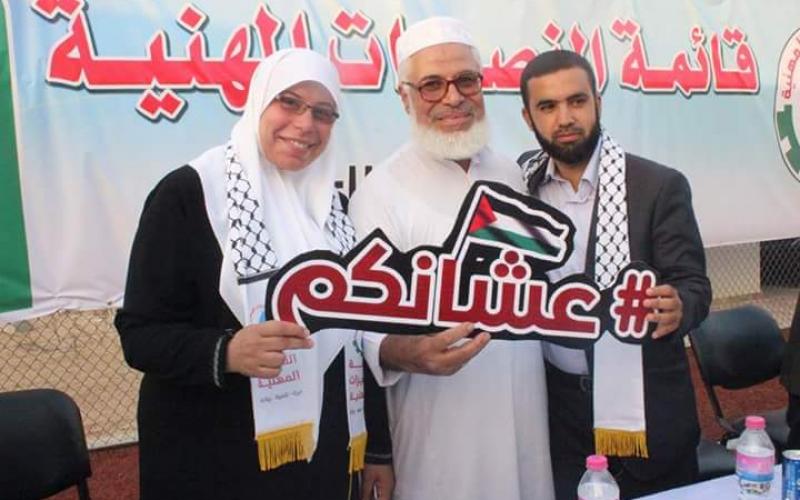 14141732_1145466335491638_4896657115530724400_n