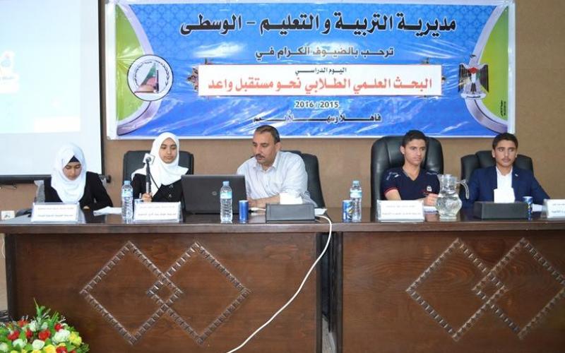 13076595_1029897207090978_5837306094353535581_n