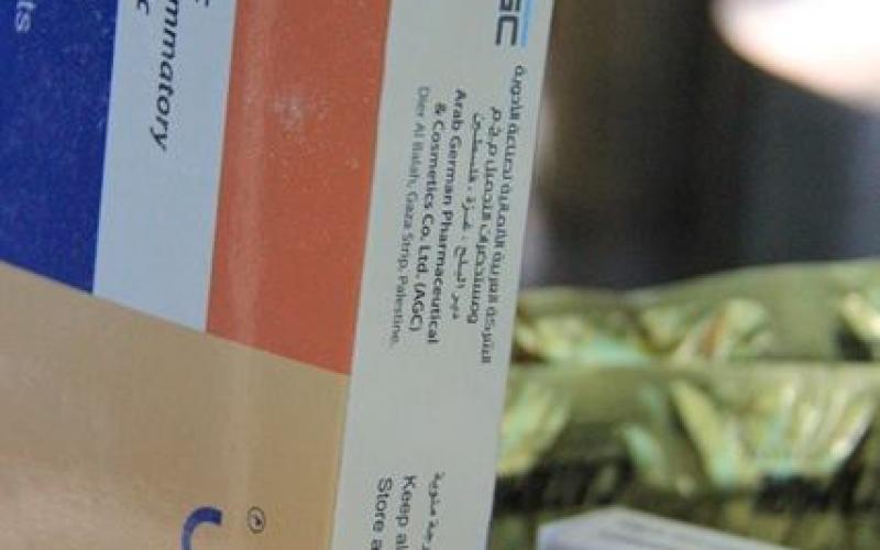 1572_1636301503296641_1709403550021086410_n