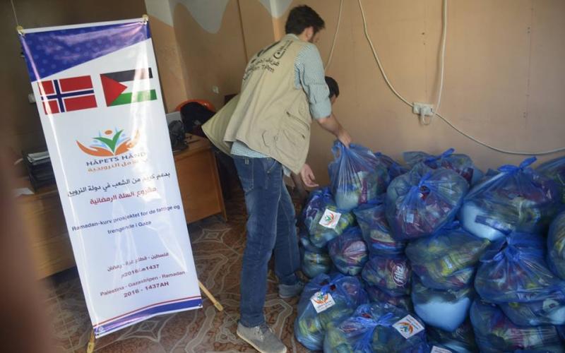 فريق إحسان الشبابي