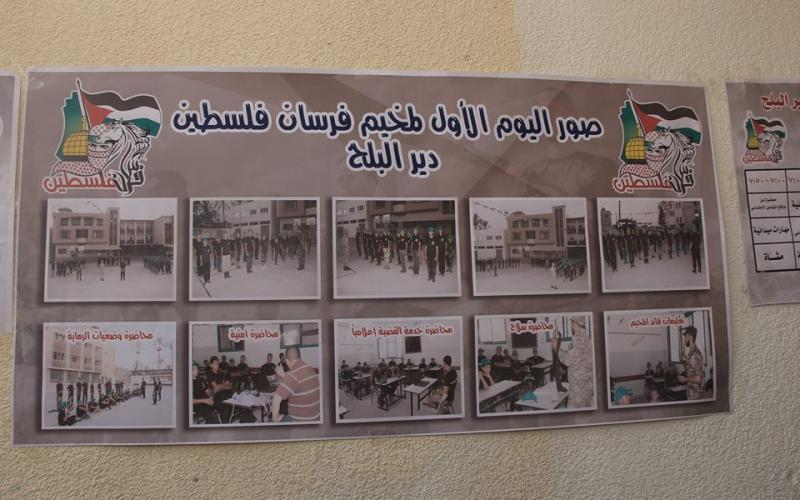 20246067_1381646851918301_6614470101544987222_n