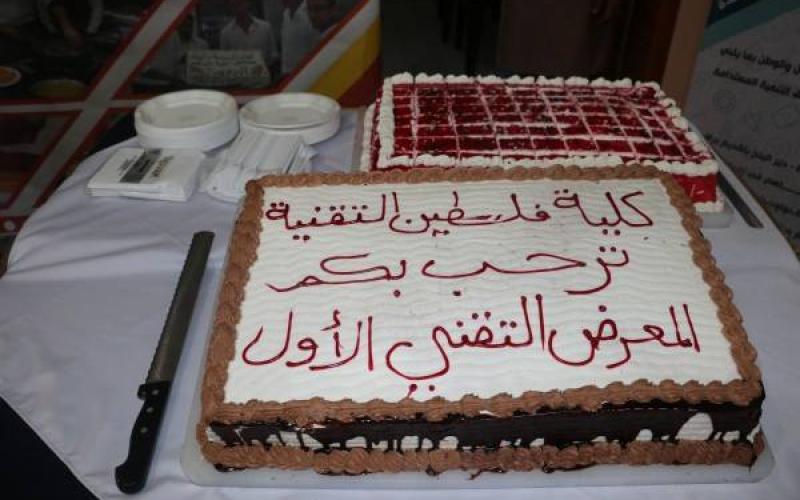 20708411_1397886170294369_500594902965871227_n