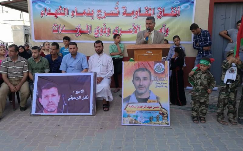 18341814_293106074473257_5078838120419209165_n