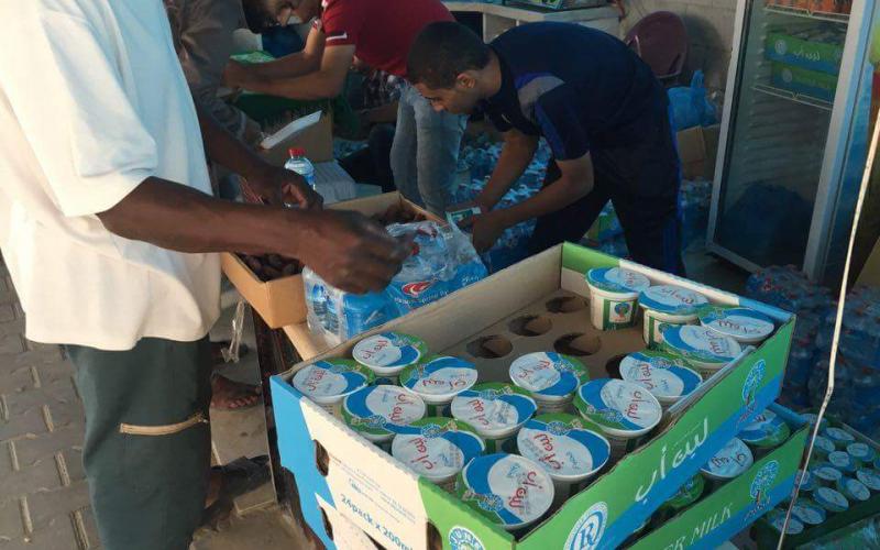 أسرة مسجد عقبة