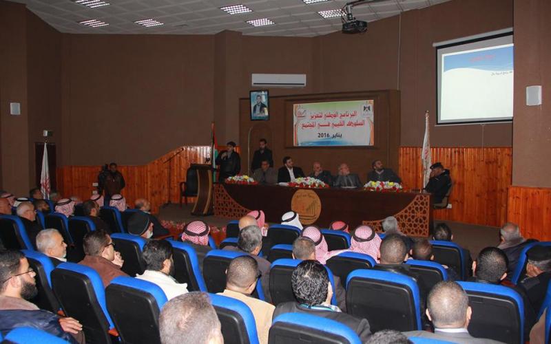 12540651_964947126919320_2332819661682930533_n