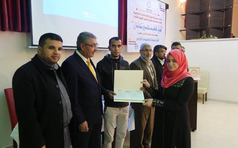 16118165_681638295353390_615123073_n