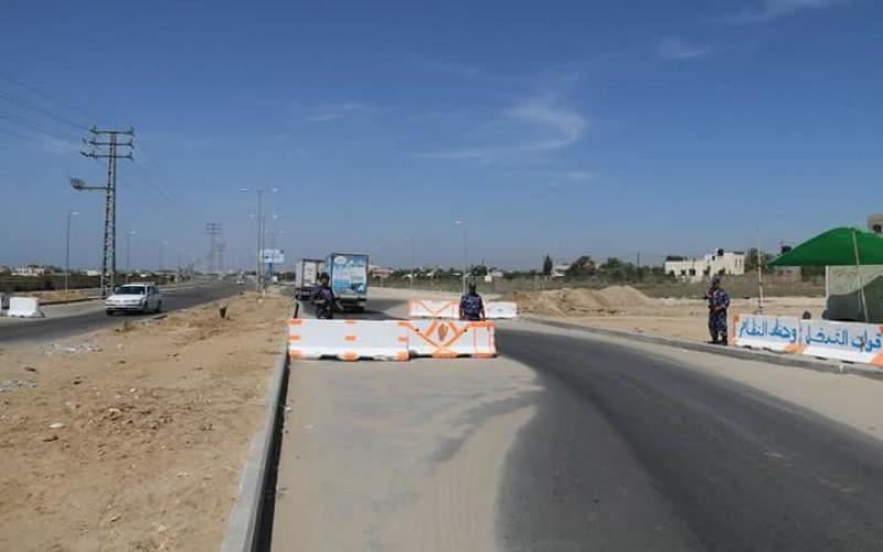 18486403_248915298847885_39639410973671126_n