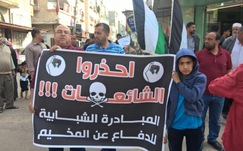 WP_20170430_17_03_57_Pro