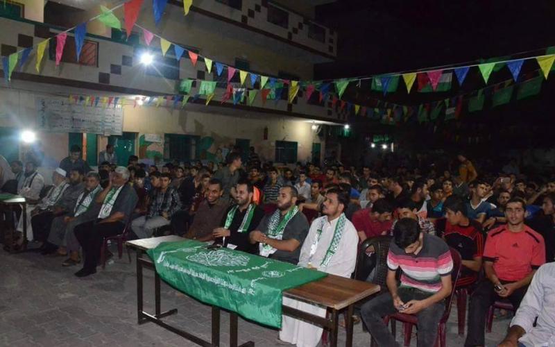 الكتلة الإسلامية تنظم أمسية ترفيهية للطلاب الجامعيين بجباليا