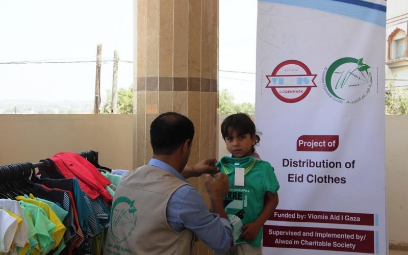 جمعية الوئام توزّع كسوة العيد على الأطفال