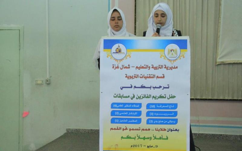 18342561_1314533268596529_6523854299960238725_n