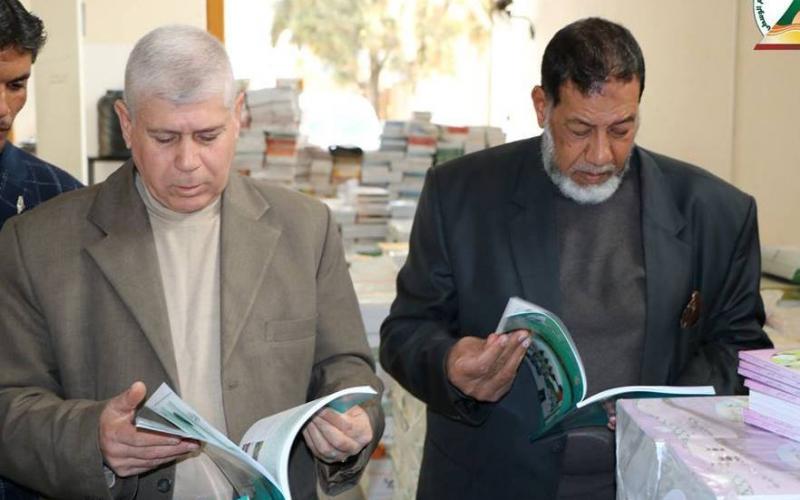 16143103_1250299475050749_7266715796398501223_n