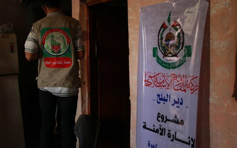 حماس تقدم مساعدات خيرية بتكلفة 60 ألف دولار بدير البلح