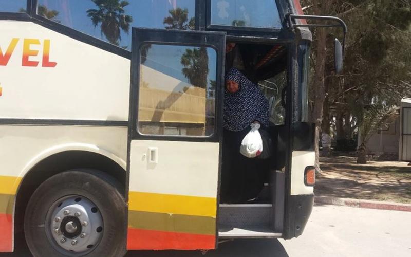 919a302c-5749-4dda-a604-989e049934df