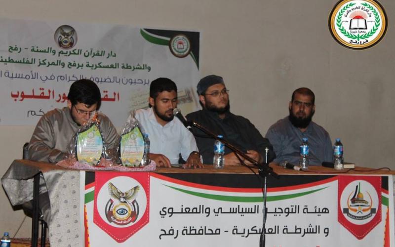 13256438_348249611965671_3742200780945913450_n