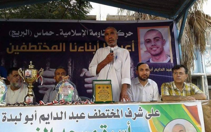 11986402_907696932644340_7457303226443214892_n