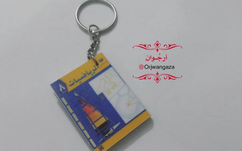 15421004_1756570524607555_5574045684080700839_n