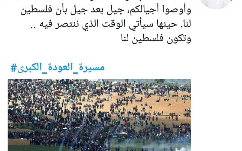 ٢٠١٨٠٣٣٠_١٩٣٦٠٩