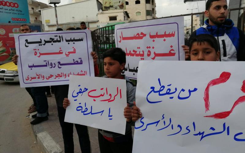 مسيرات18