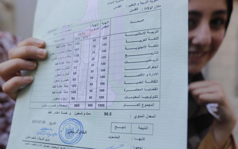 3c16a52c7c2dcef0fbbf9b7e3e0680dc