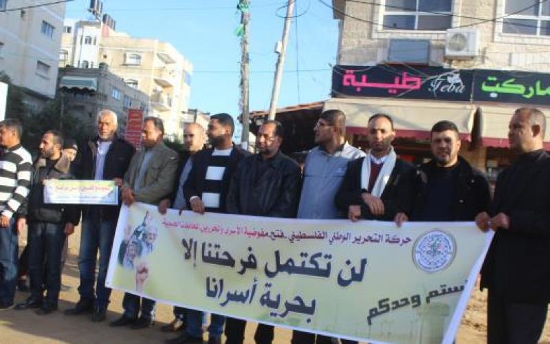 الحملة-الشبابية-لاطلاق-سراح-القيادي-مروان-البرغوثي-6