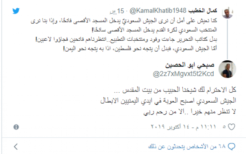 كمال
