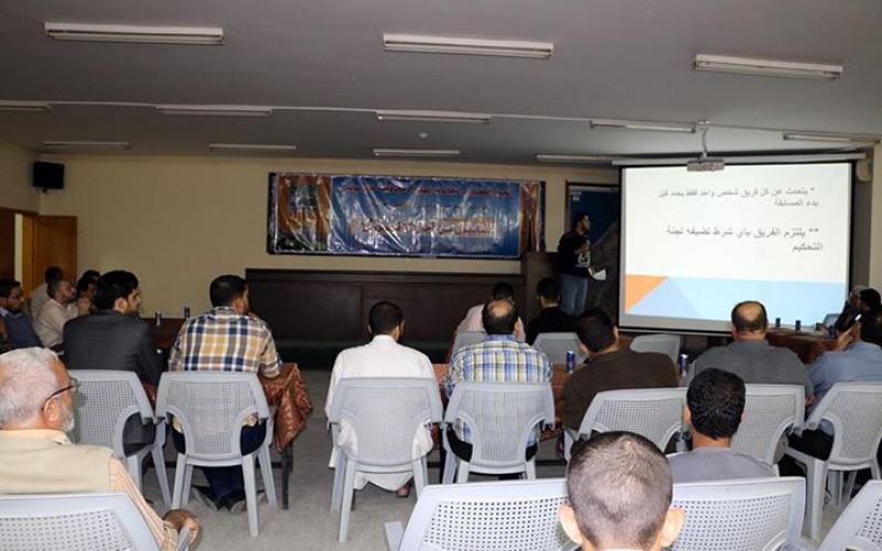 12182483_454374561421030_2852119390128280334_o