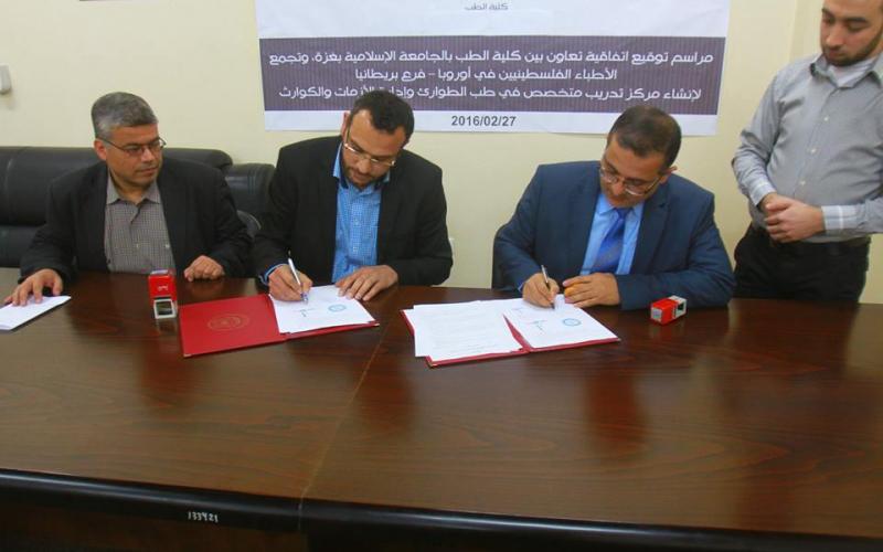 12769546_1576816975971767_2073818708_n