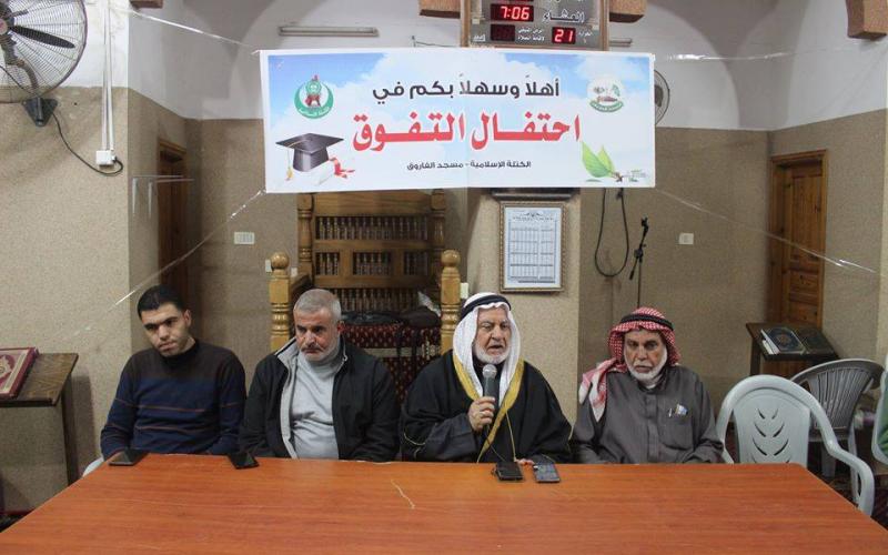 10540776_998709453543087_1597554251239493048_n