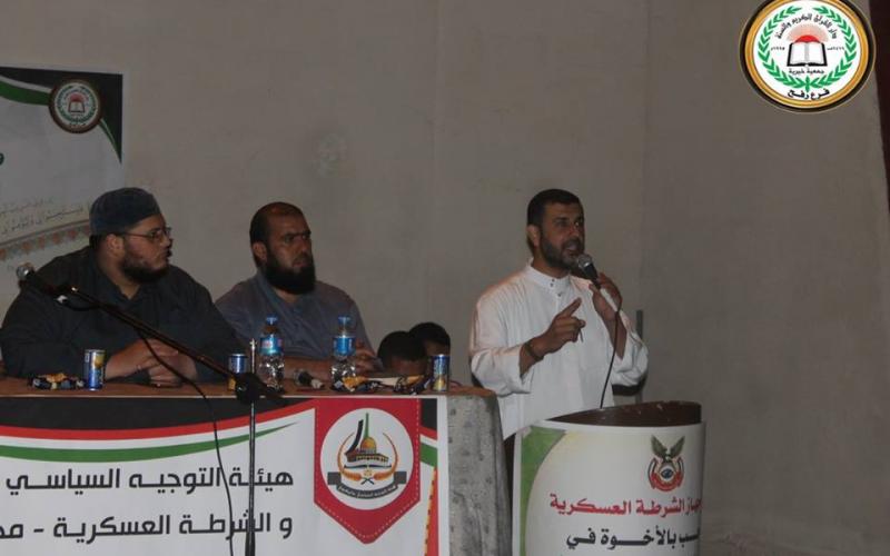 13256345_348249758632323_5340190282439377697_n