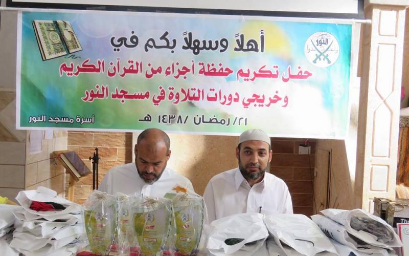 19225845_1408054855941876_2659316184678373418_n