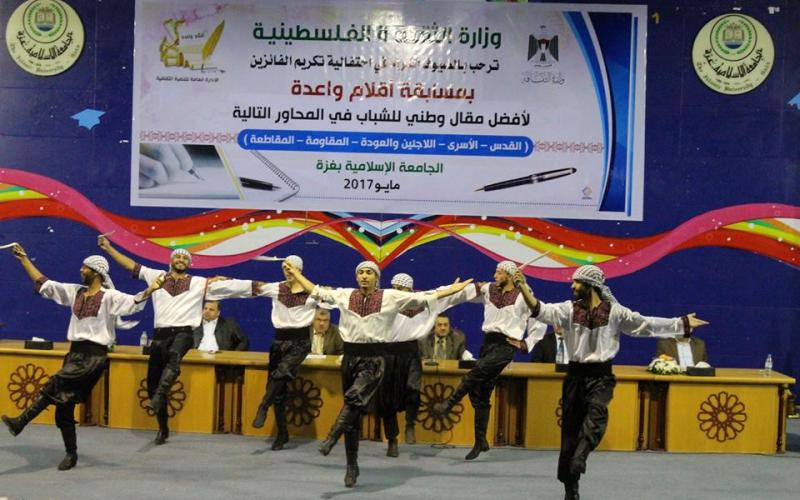 18221648_702259479960567_574667491901063448_n